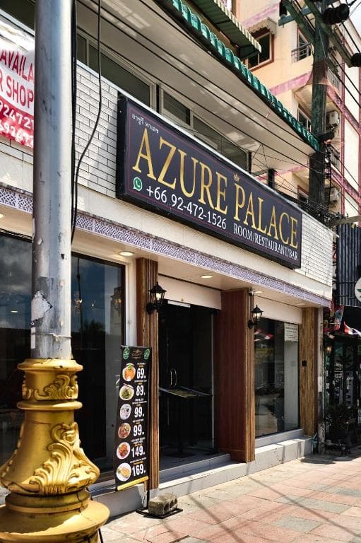 Azure Palace photo 1