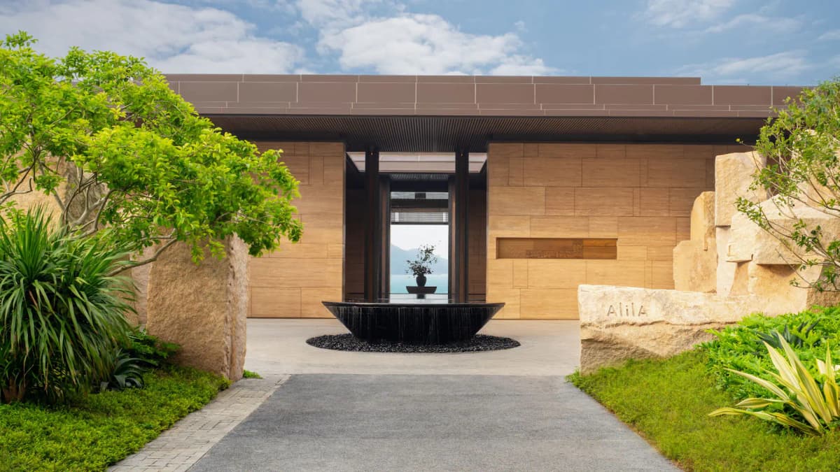 Alila Dong Ao Island Zhuhai photo 3