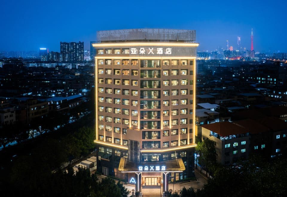 Atour X Hotel Guangzhou Avenue South Pazhou Convention and Exhibition Center photo 1