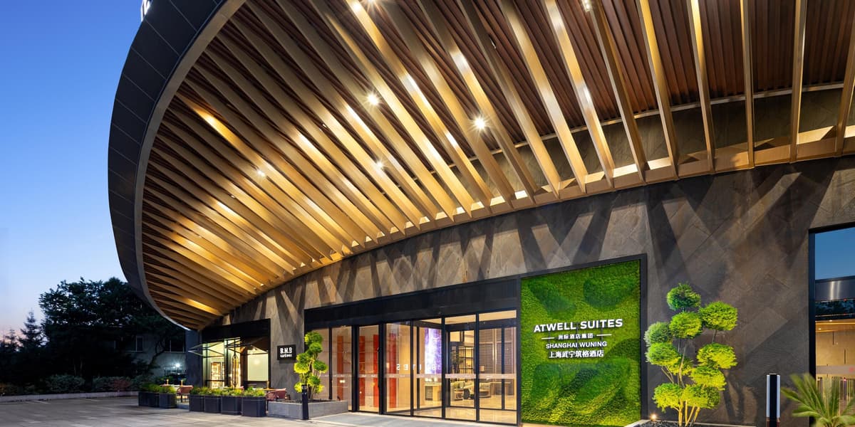Atwell Suites Shanghai Wuning by IHG photo 1