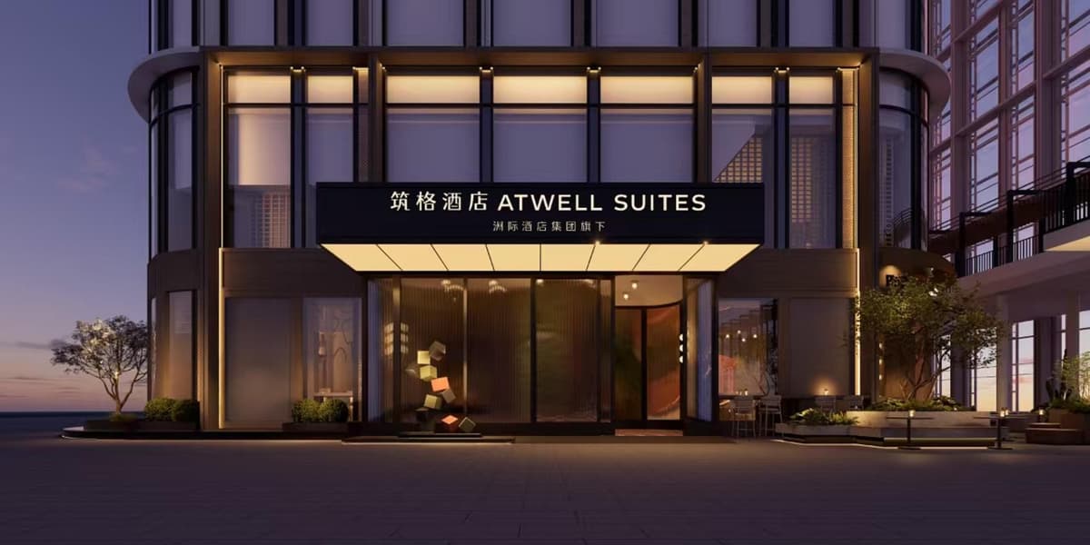 Atwell Suites Shenzhen Nanshan by IHG photo 1