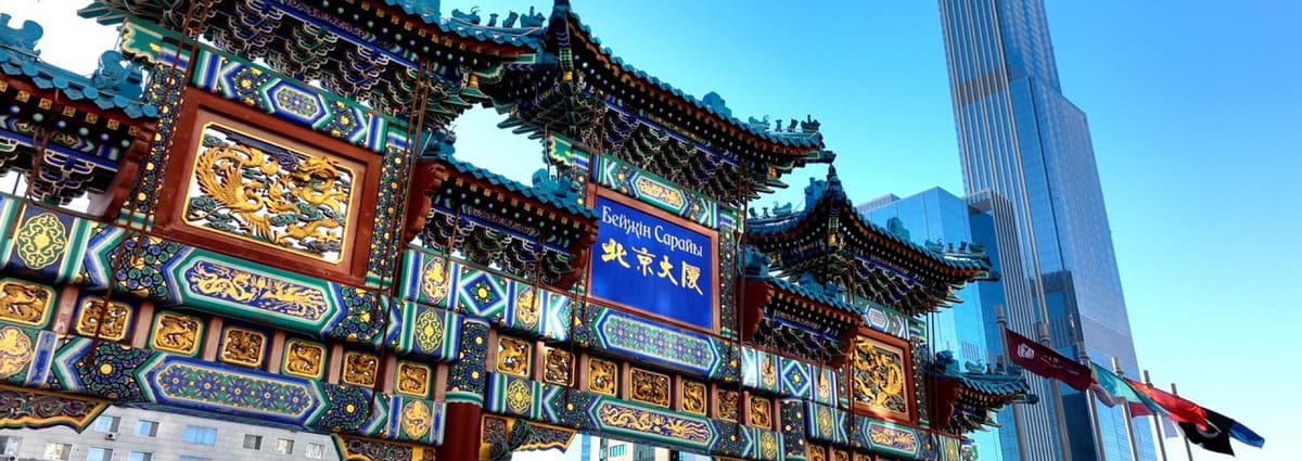 Beijing Palace Soluxe Hotel Astana photo 1