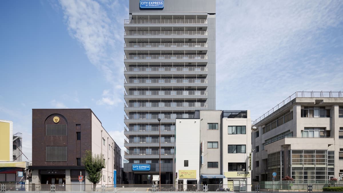 City Express By Marriott Osaka Namba South photo 1