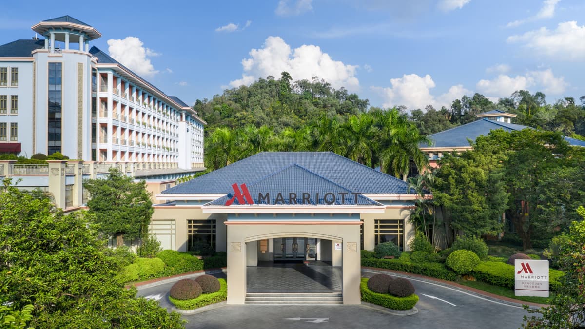 Dongguan Marriott Hotel photo 1