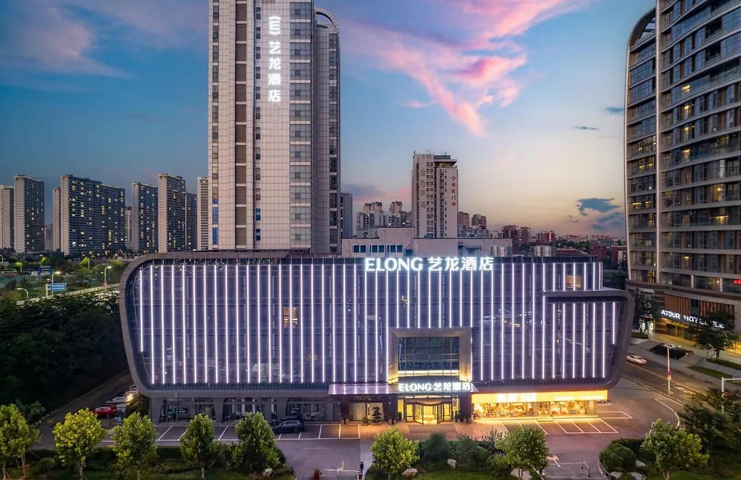 Elong Hotel Qingdao Golden Beach photo 1
