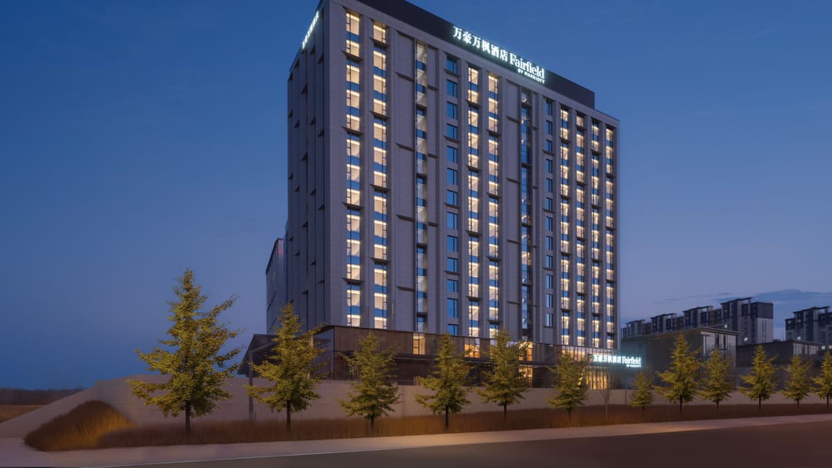 Fairfield By Marriott Changchun Jingyue High-Tech Zone photo 1
