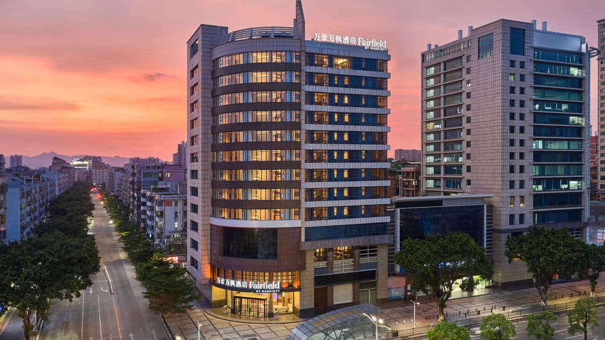 Fairfield By Marriott Guangzhou Huadu photo 1