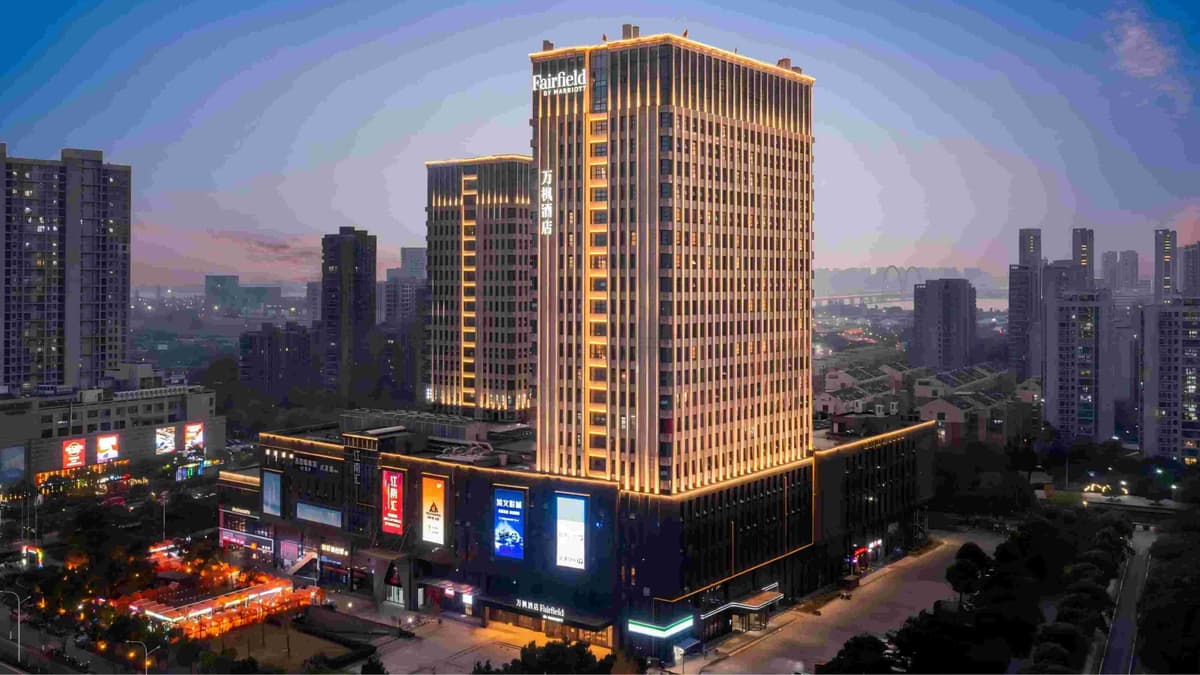 Fairfield by Marriott Hangzhou Binjiang Puyan photo 1