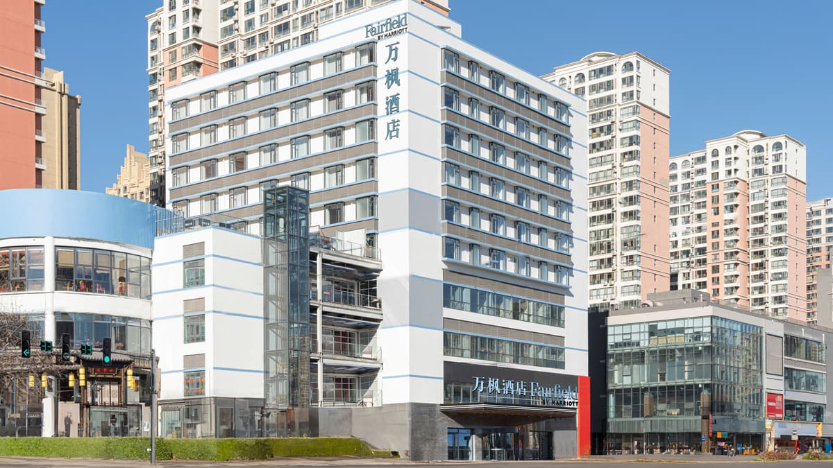 Four Points By Sheraton Chongqing North Railway Station photo 1
