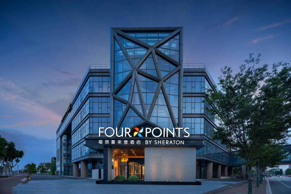 Four Points By Sheraton Suzhou Gusu photo 1