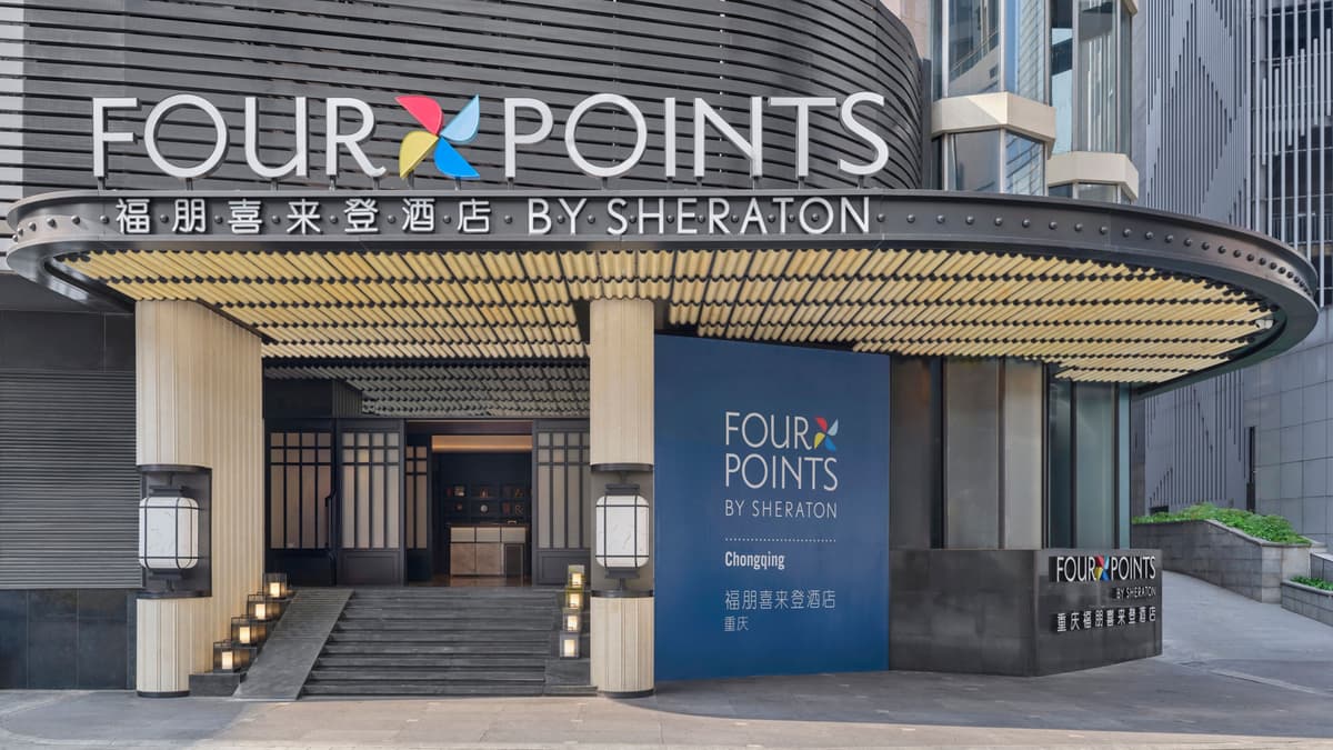 Four Points by Sheraton Chongqing photo 1