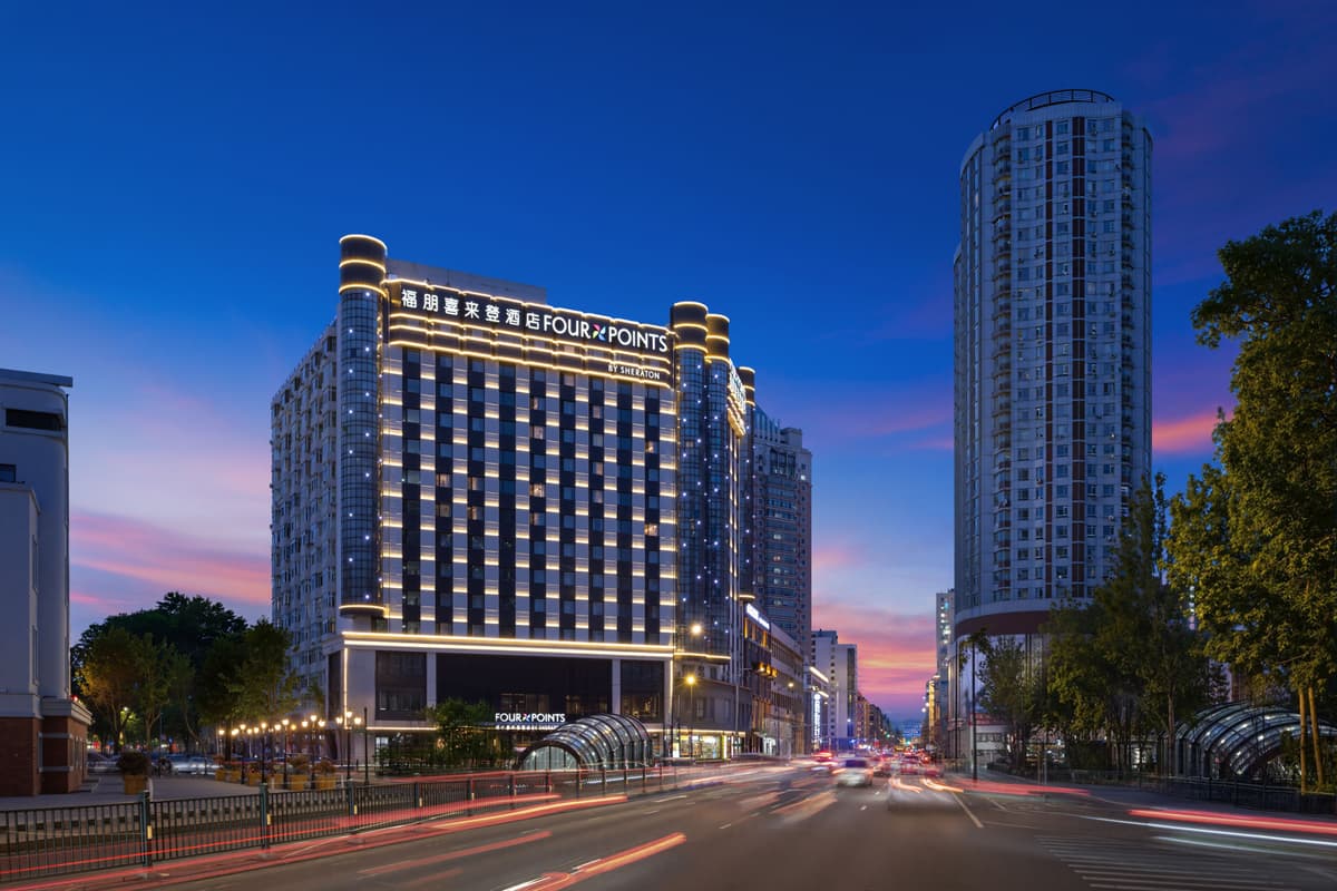 Four Points by Sheraton Harbin City Center photo 1