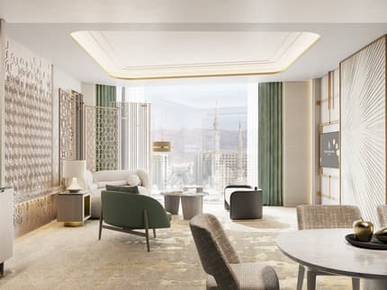 Four Seasons Hotel Madinah photo 1