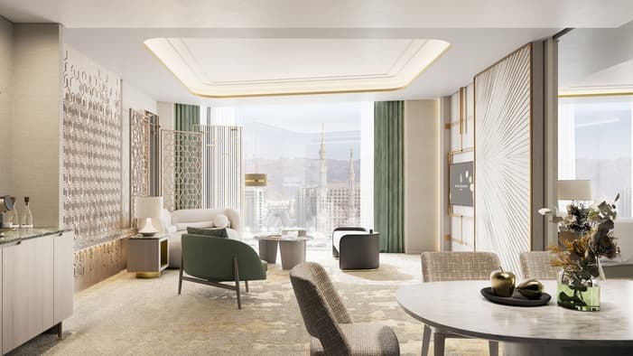 Four Seasons Hotel Madinah photo 2