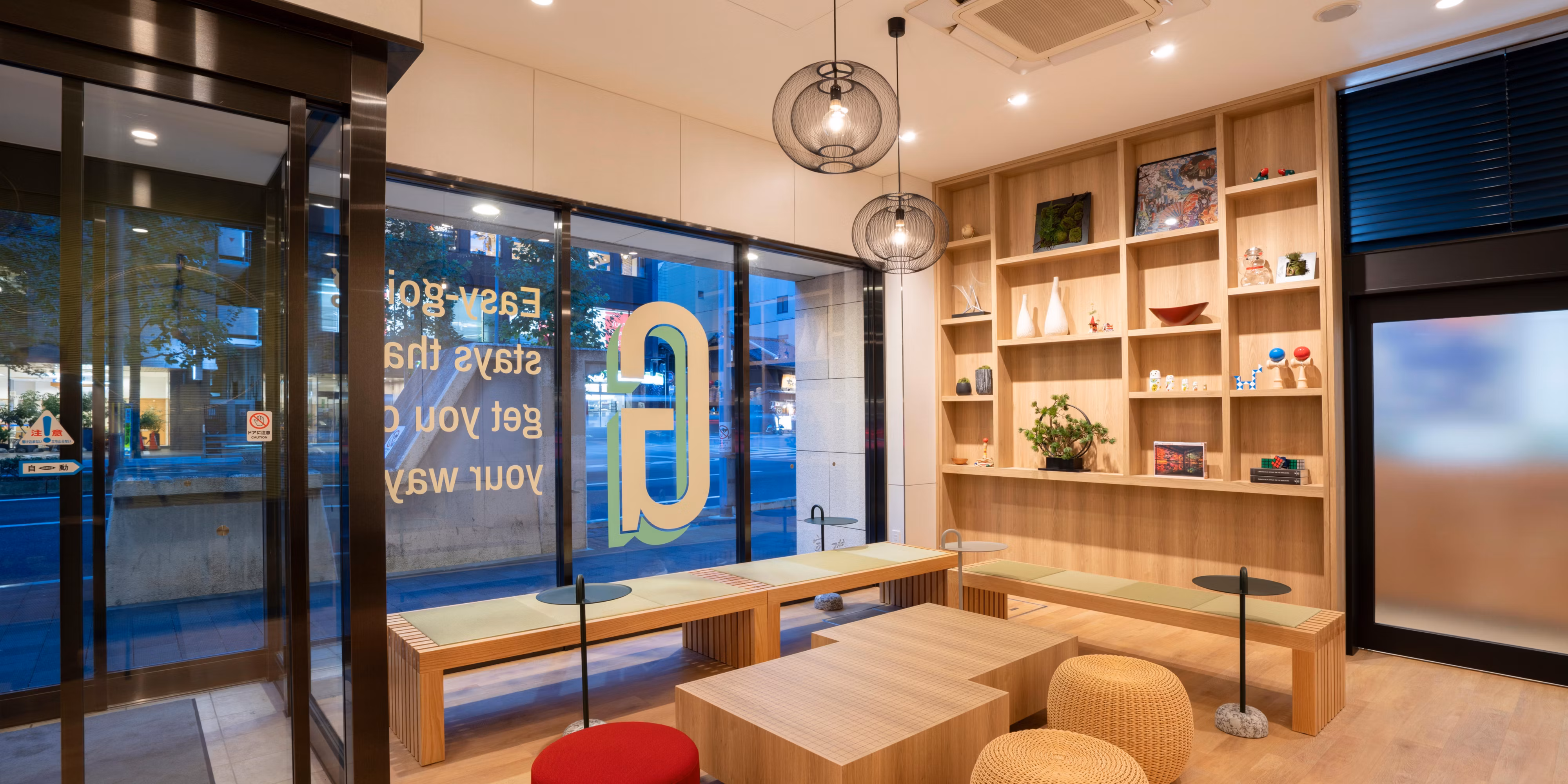 Garner Hotel Kyoto Shijo Karasuma by IHG photo 1