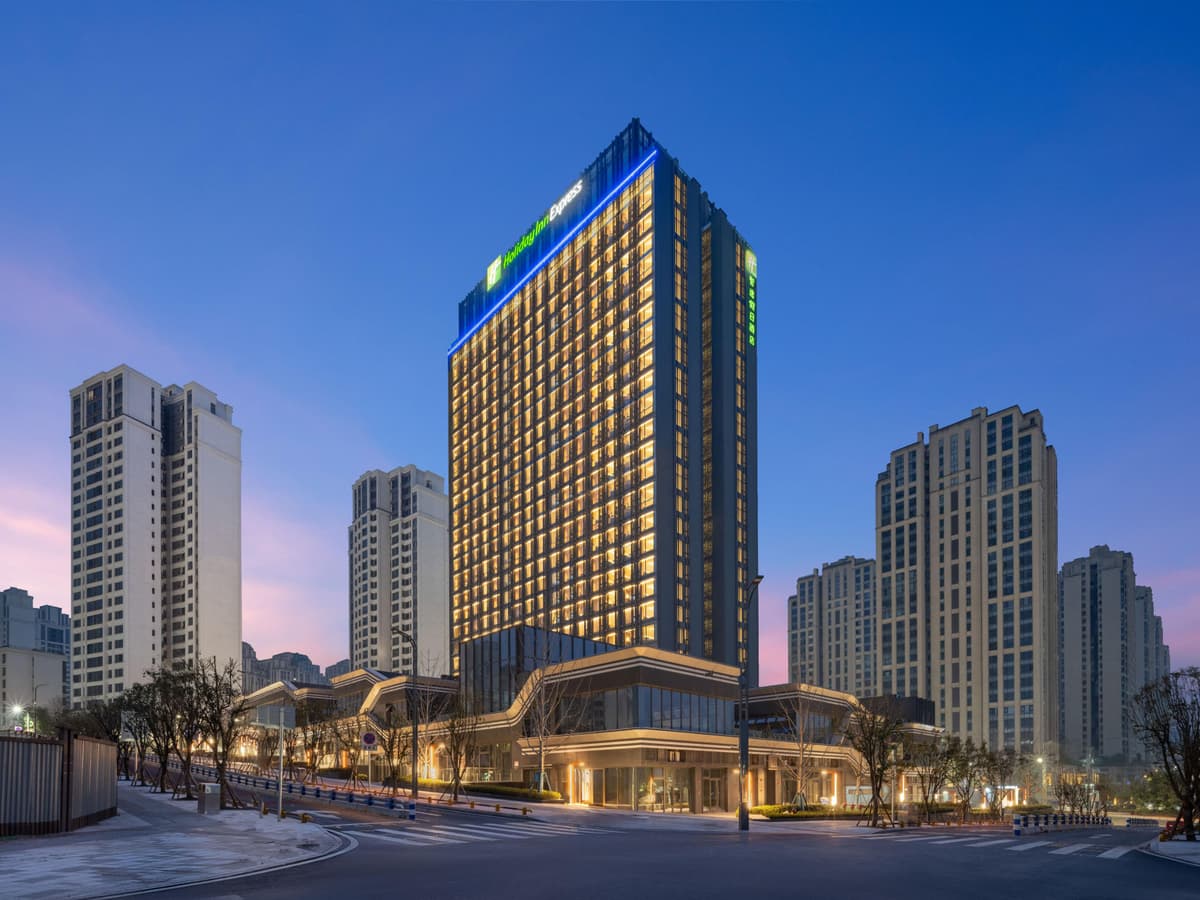 Holiday Inn Express Chongqing Central Park By Ihg photo 1