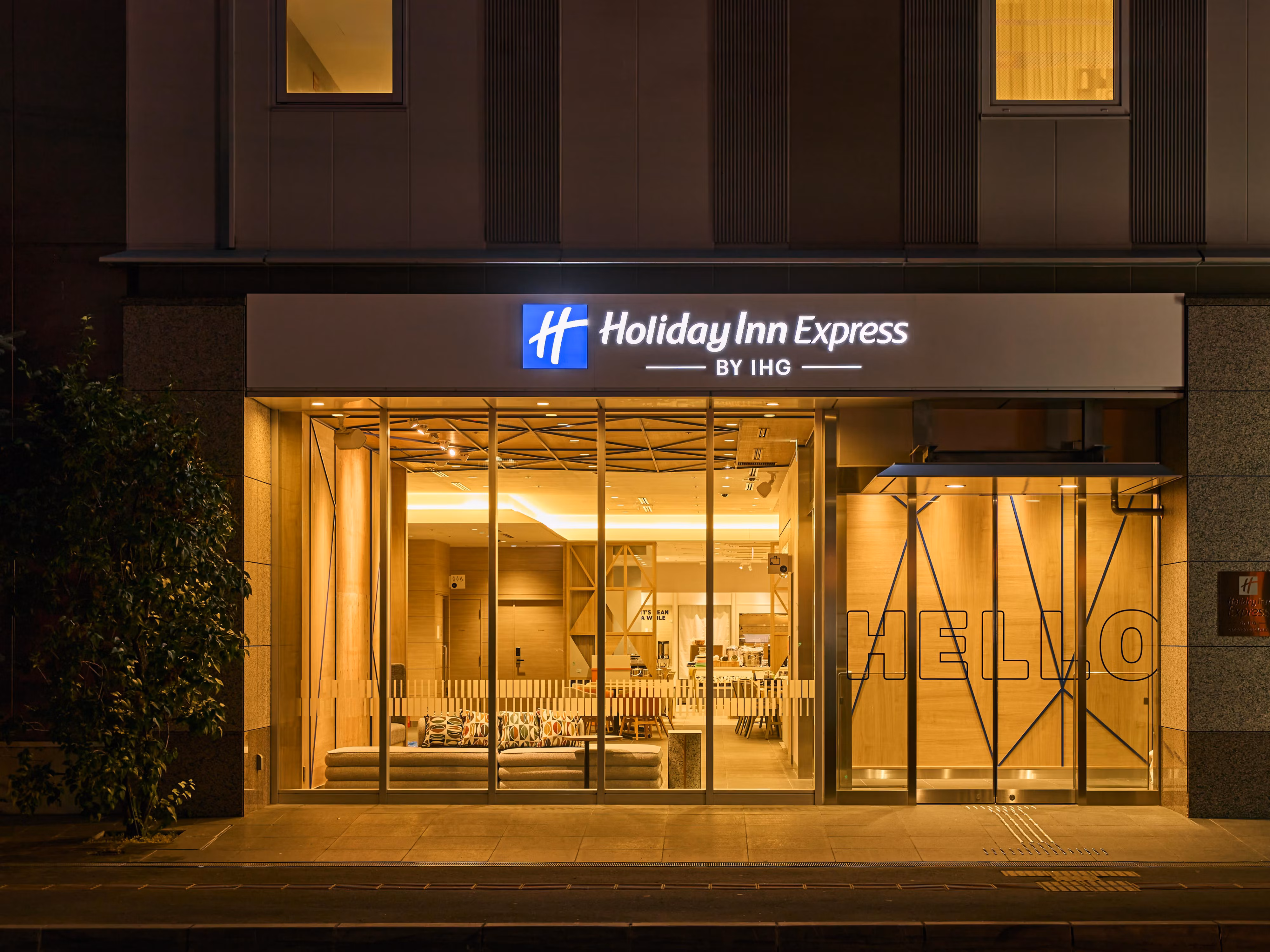 Holiday Inn Express Sapporo Susukino by IHG photo 1