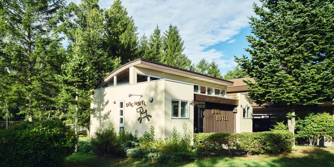 Holiday Inn Resort ANA Karuizawa by IHG photo 3