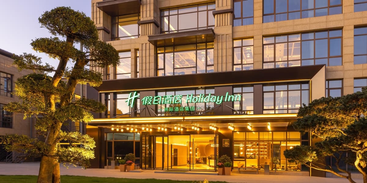 Holiday Inn Shanghai Tourism Zone By Ihg photo 1