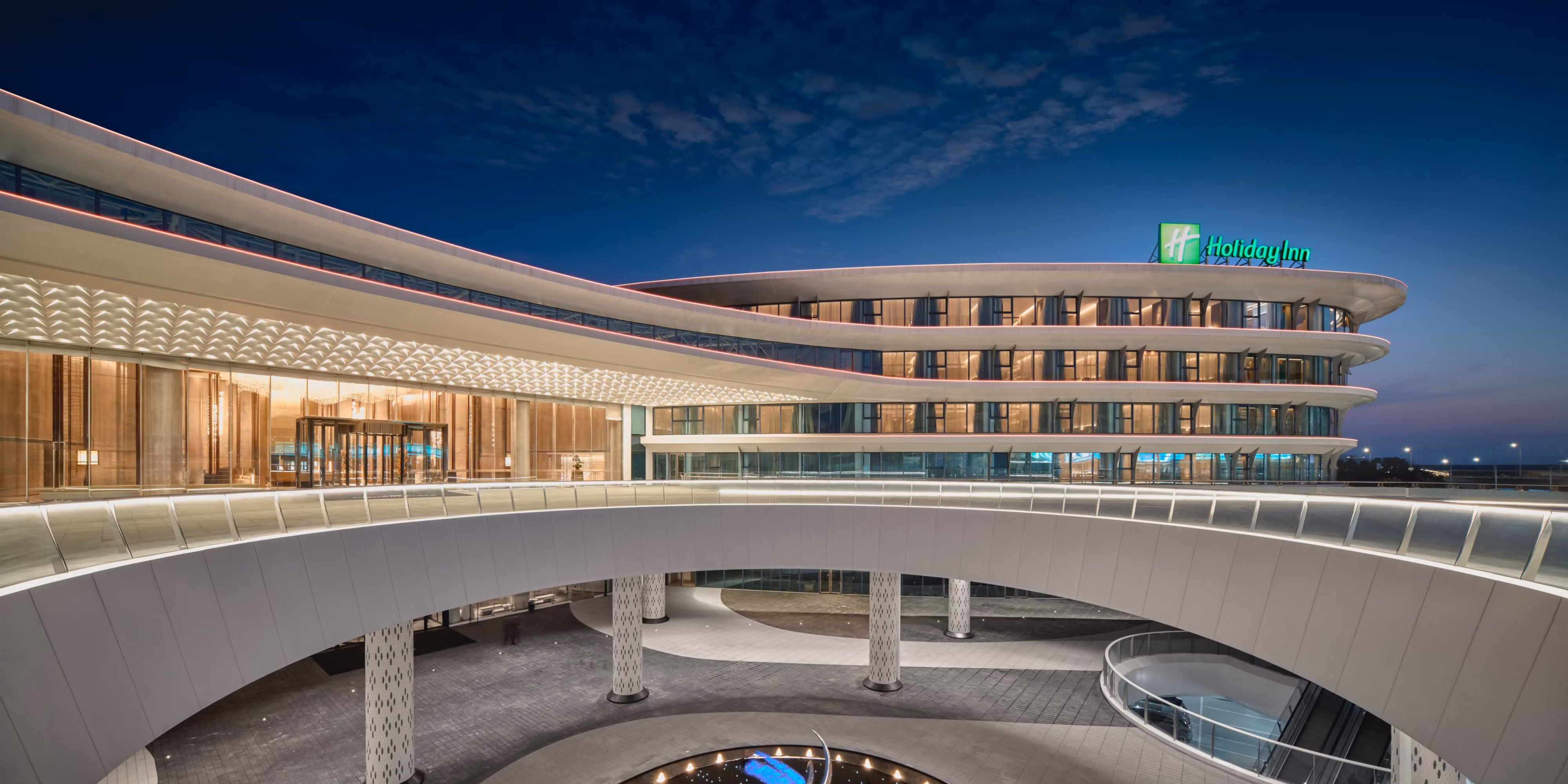Holiday Inn Wuhan Tianhe Airport by IHG photo 1