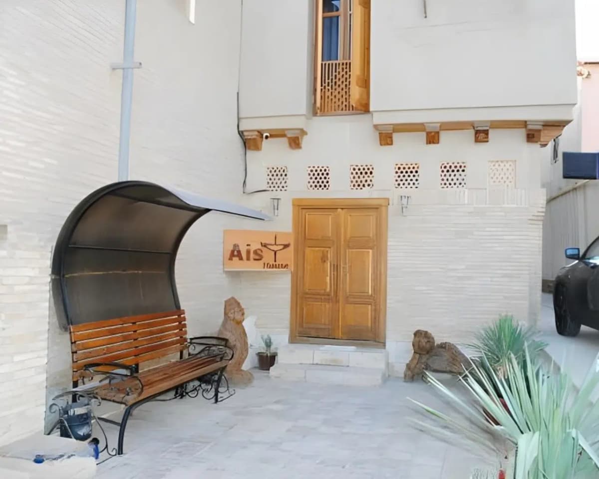 Hotel Aist House photo 1