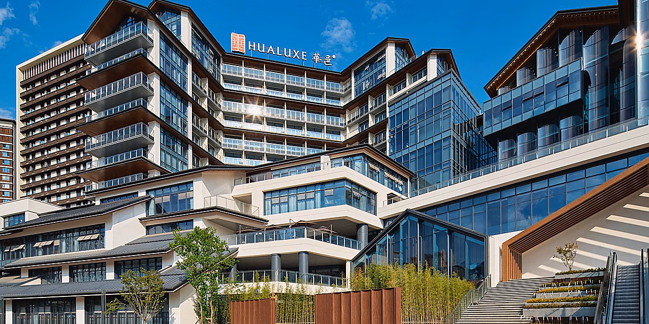 Hualuxe Chongqing Wushan by IHG photo 1