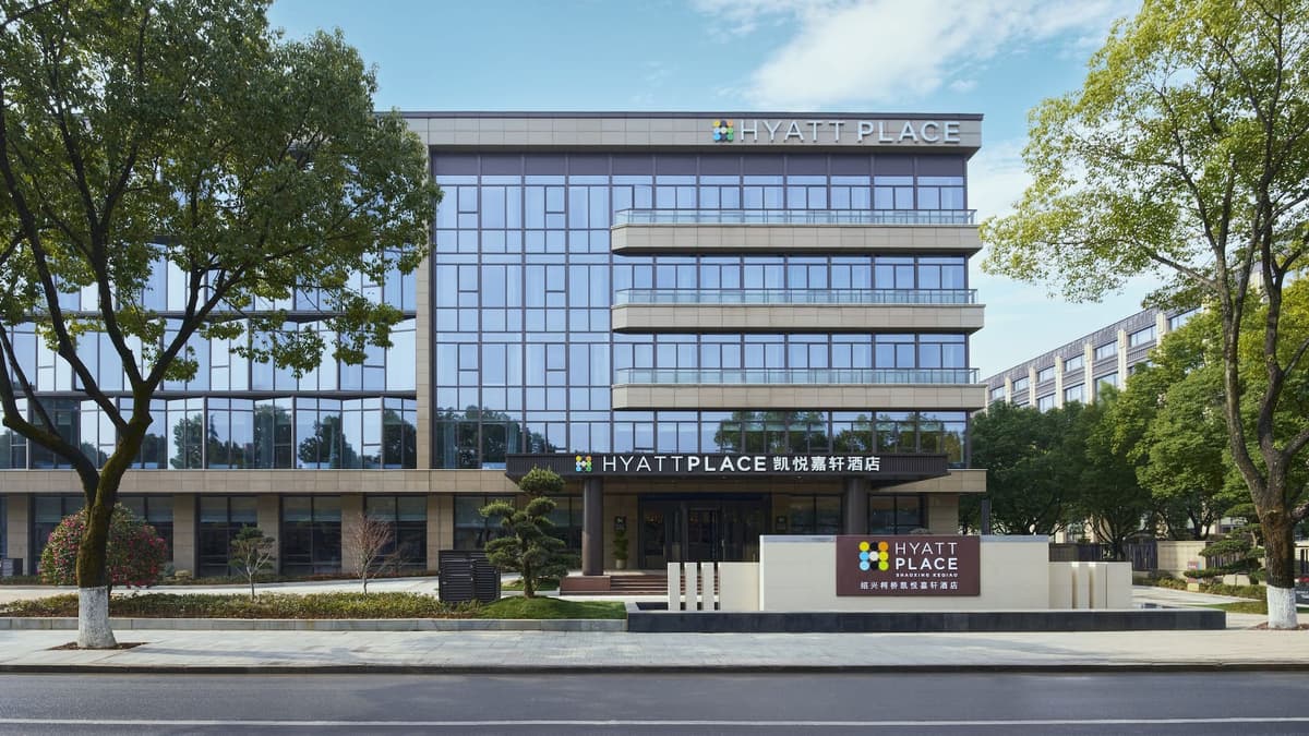 Hyatt Place Shaoxing Keqiao photo 1