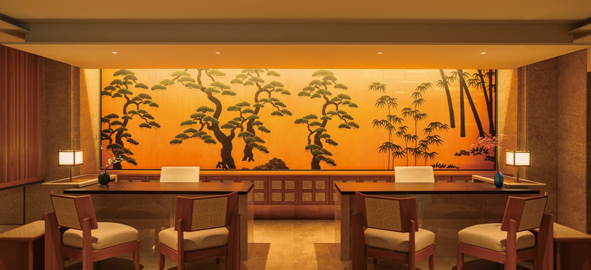 Imperial Hotel Kyoto photo 2