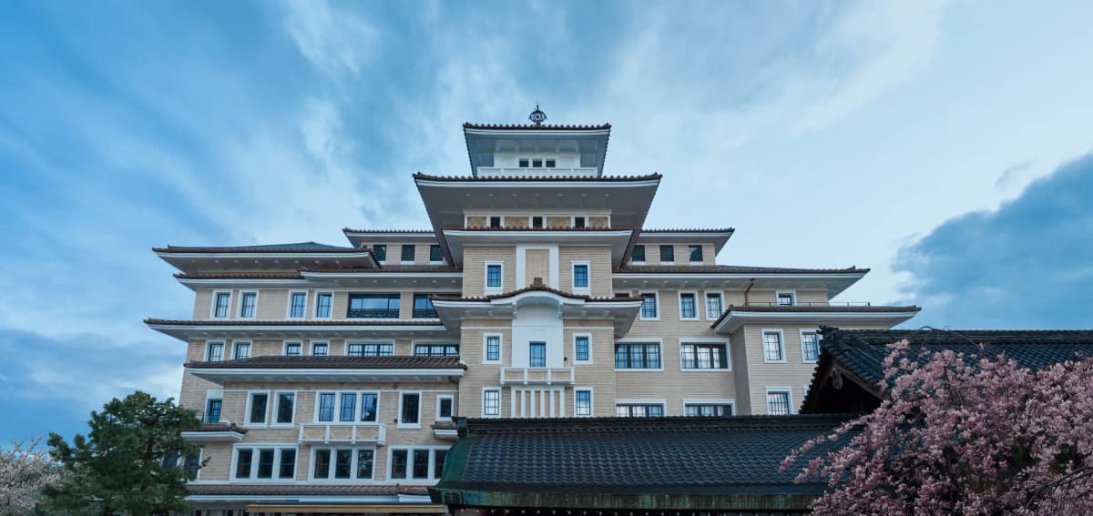 Imperial Hotel Kyoto photo 1