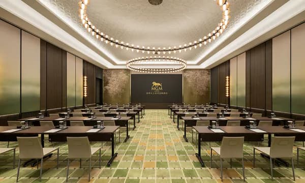 MGM Shenzhen Prince Bay photo 5