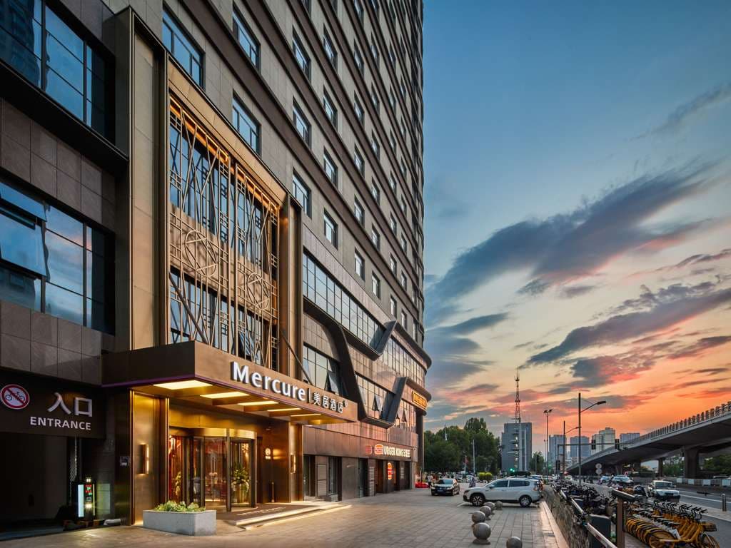 Mercure TaiyuanCityCentre photo 4