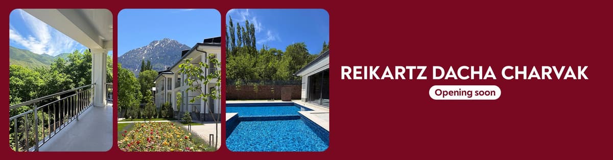 Meridian Plaza by Reikartz photo 1