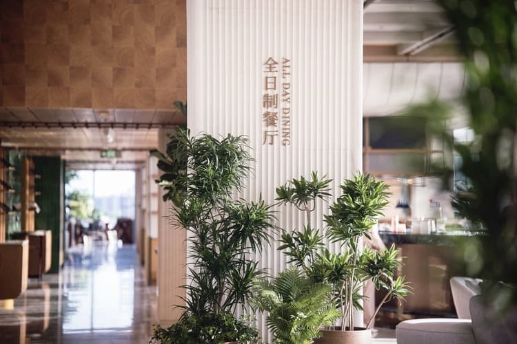Nousland Beijing photo 5