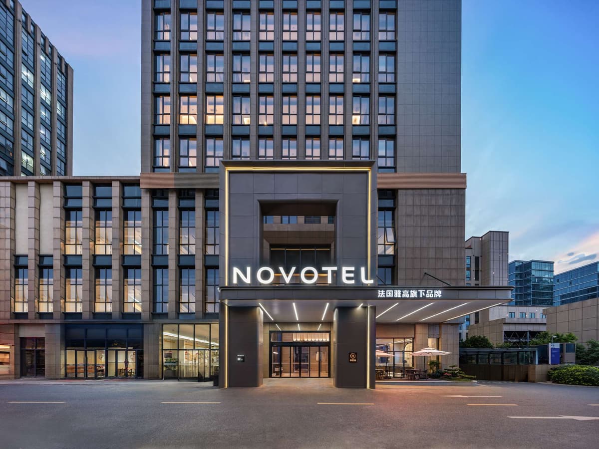 Novotel Hangzhou Xintiandi photo 1
