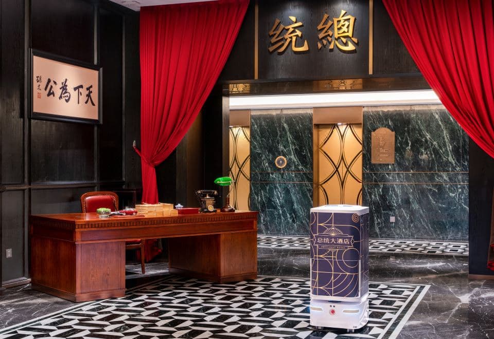 President Hotel photo 3
