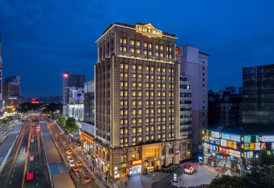 President Hotel photo 2