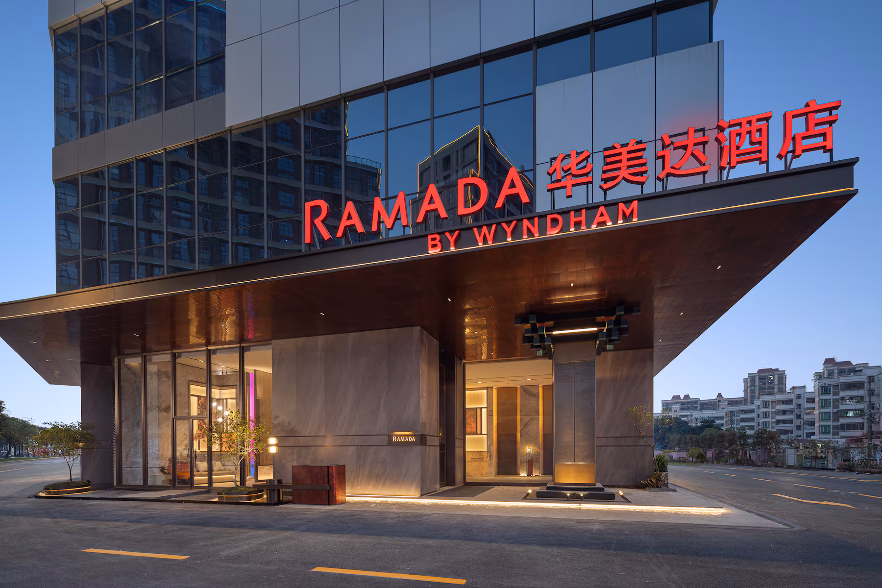 Ramada by Wyndham Foshan Danzao photo 4