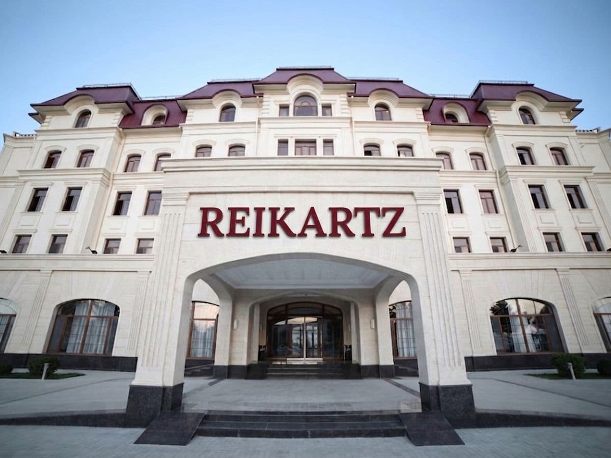 Reikartz Termez Palace | Hotel & SPA photo 1