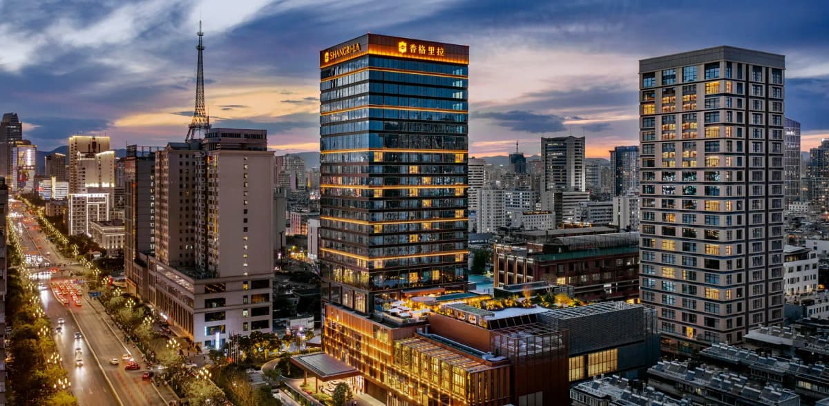 Shangri-La Kunming photo 1