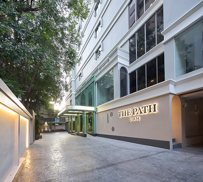 The Path Siam photo 1