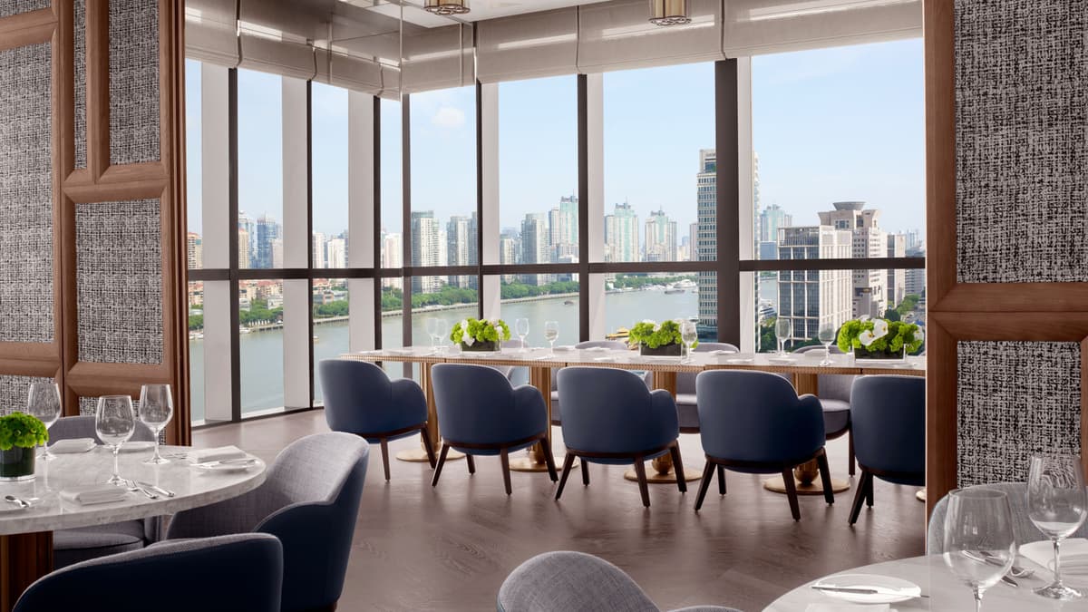 The St. Regis on the Bund, Shanghai photo 4