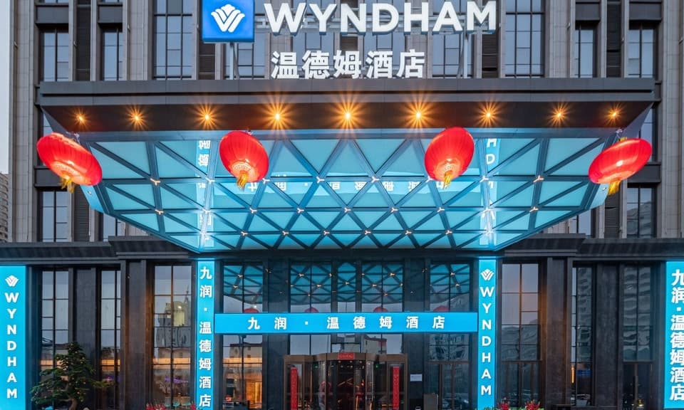 Wyndham Taiyuan photo 4
